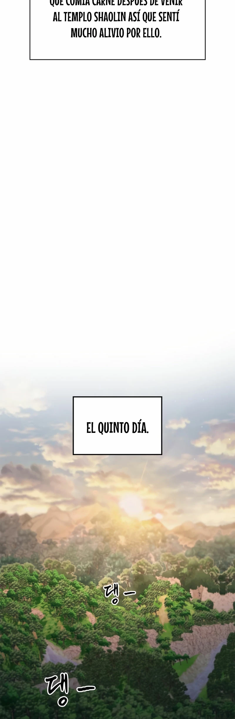 El Genio entrenador de artes marciales Capítulo 16 - Page 17