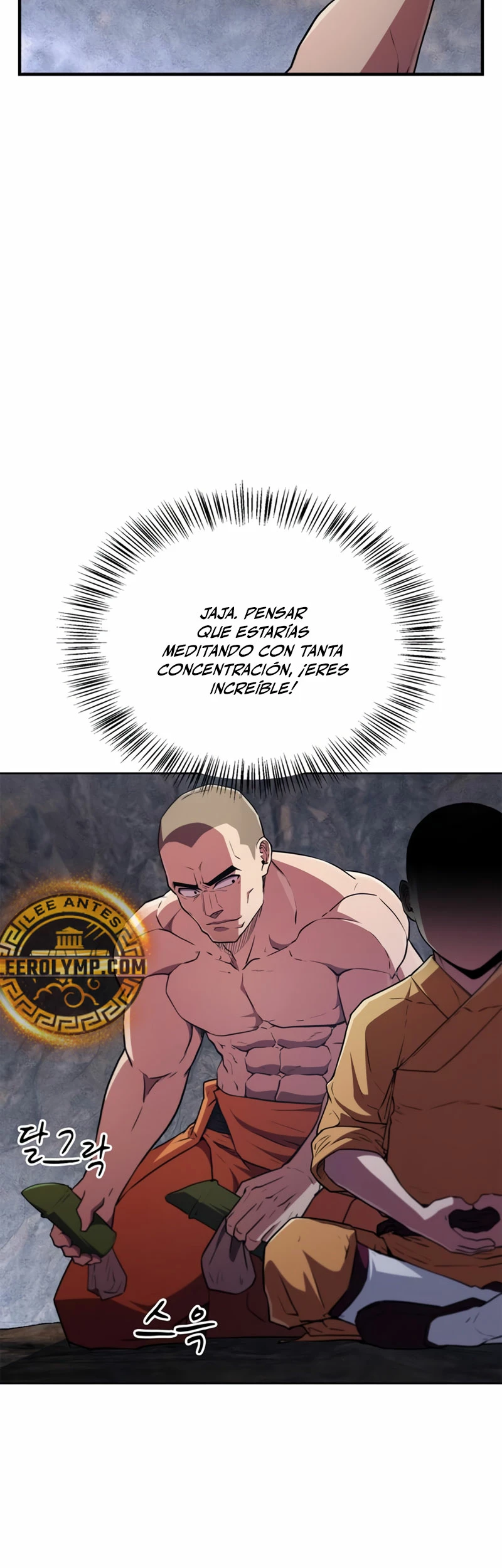 El Genio entrenador de artes marciales Capítulo 16 - Page 22