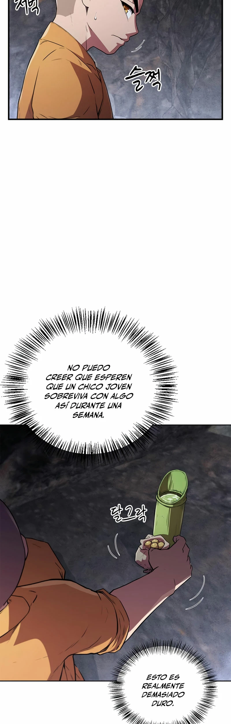 El Genio entrenador de artes marciales Capítulo 16 - Page 24