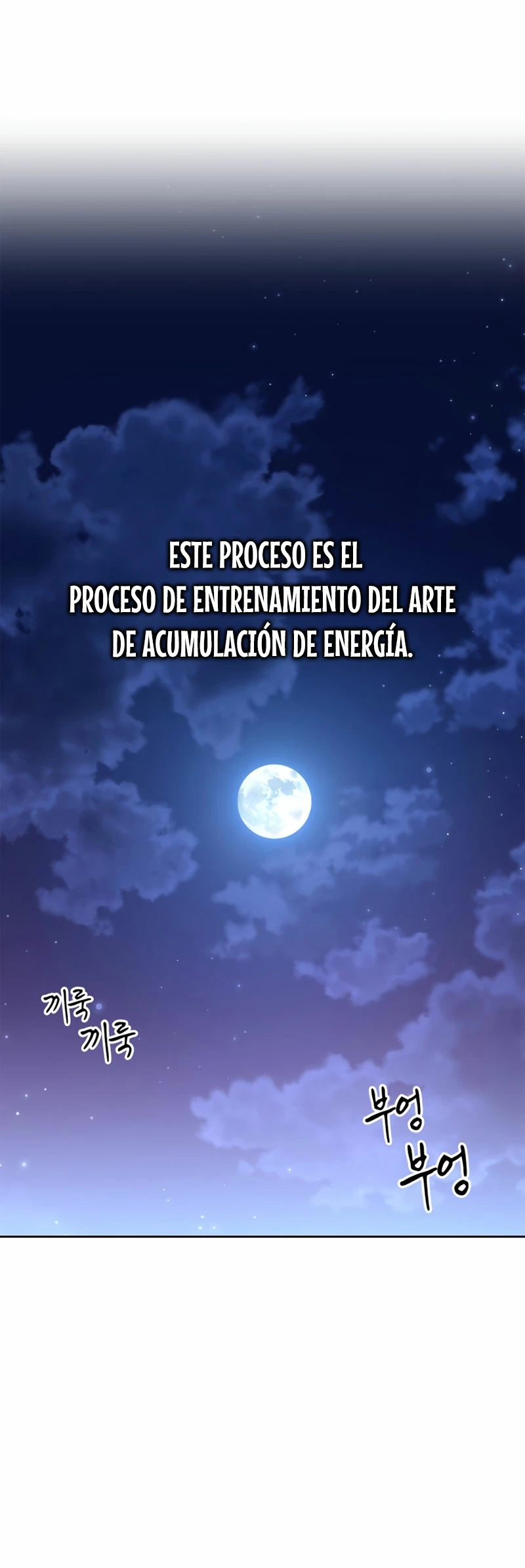 El Genio entrenador de artes marciales Capítulo 16 - Page 32