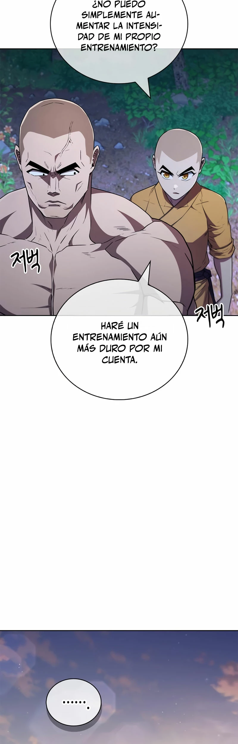 El Genio entrenador de artes marciales Capítulo 16 - Page 43