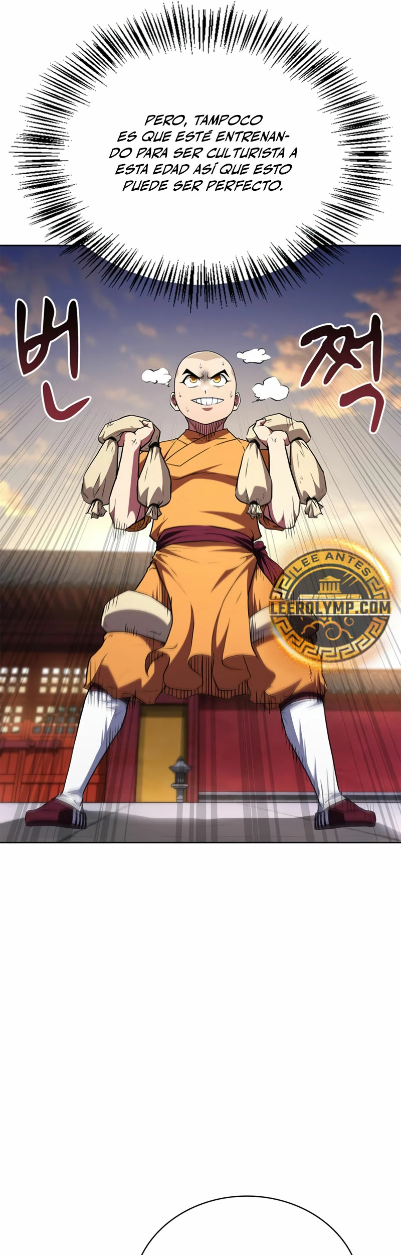 El Genio entrenador de artes marciales Capítulo 16 - Page 56