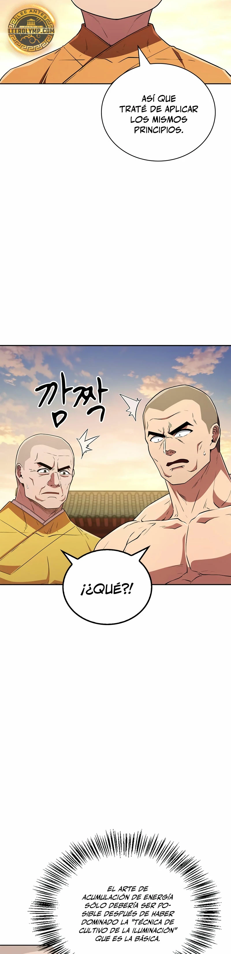 El Genio entrenador de artes marciales Capítulo 17 - Page 12