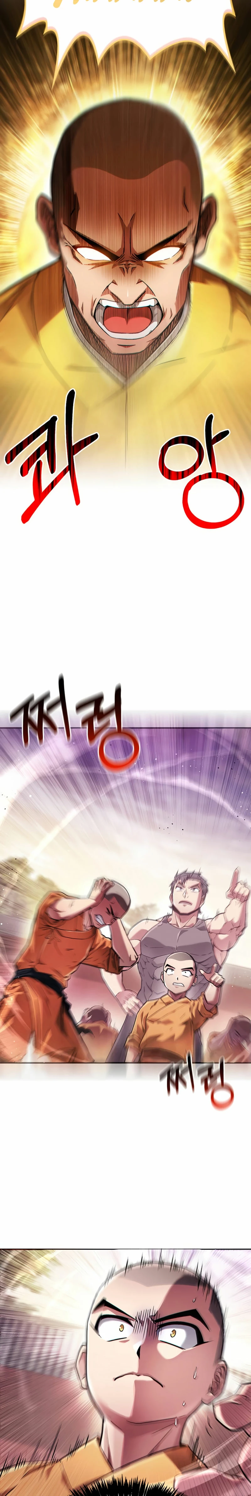 El Genio entrenador de artes marciales Capítulo 2 - Page 21