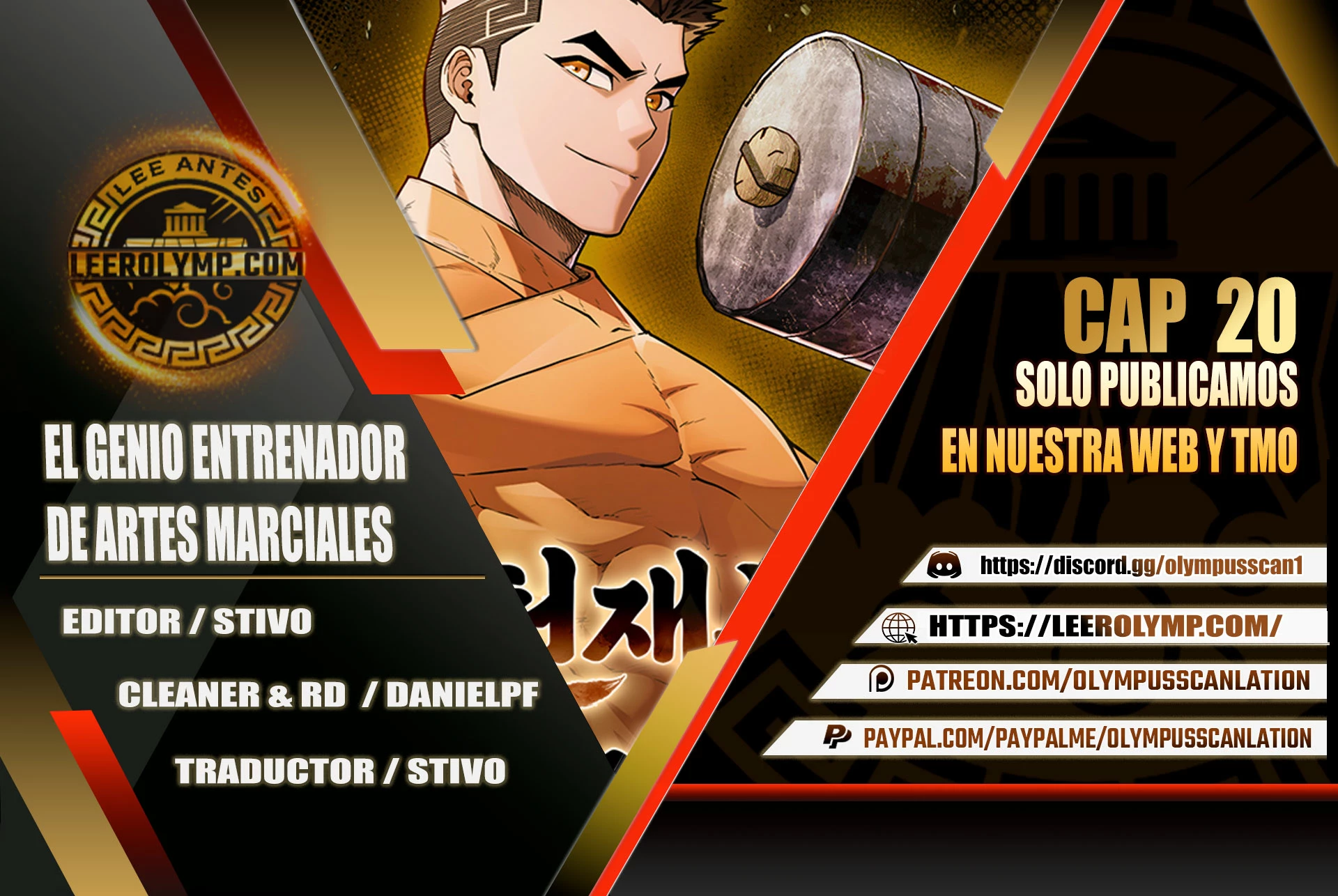 El Genio entrenador de artes marciales Capítulo 20 - Page 1