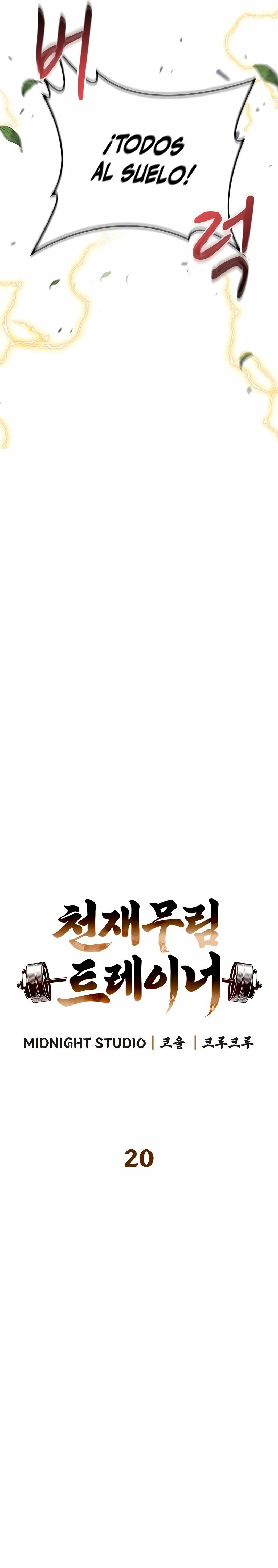 El Genio entrenador de artes marciales Capítulo 20 - Page 5