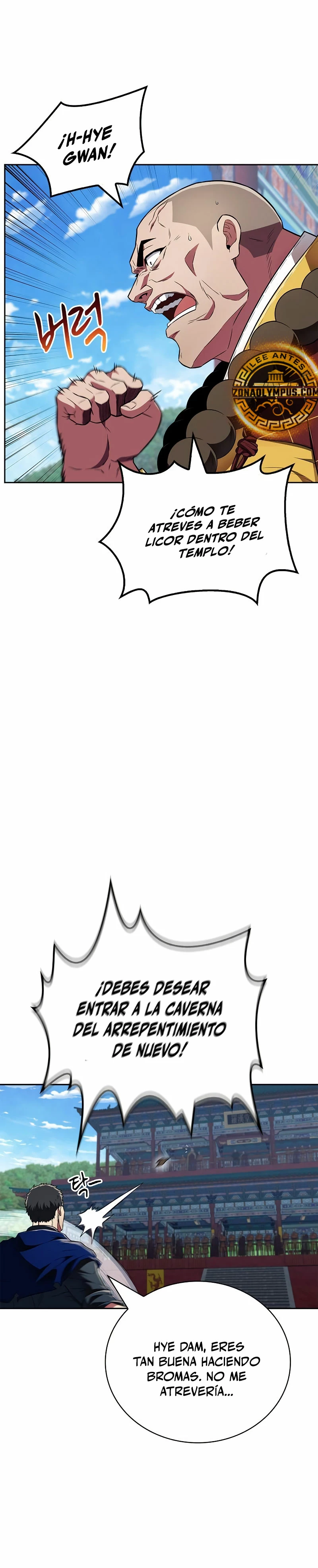 El Genio entrenador de artes marciales Capítulo 22 - Page 10