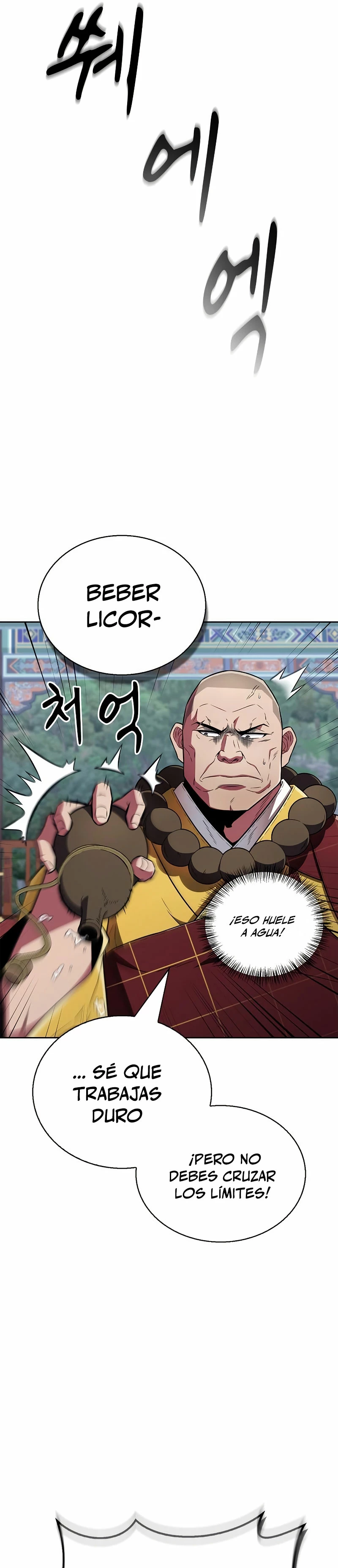 El Genio entrenador de artes marciales Capítulo 22 - Page 11