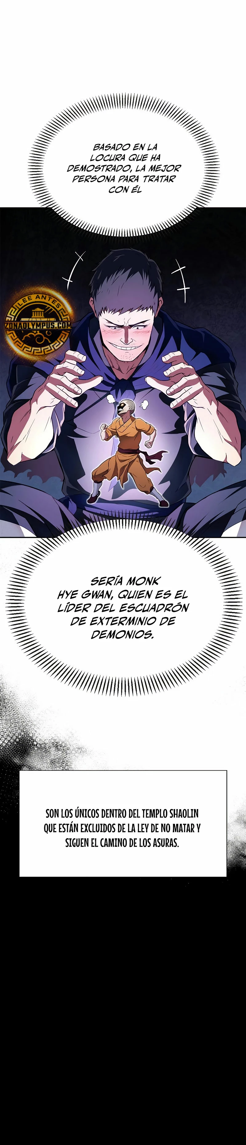 El Genio entrenador de artes marciales Capítulo 22 - Page 13