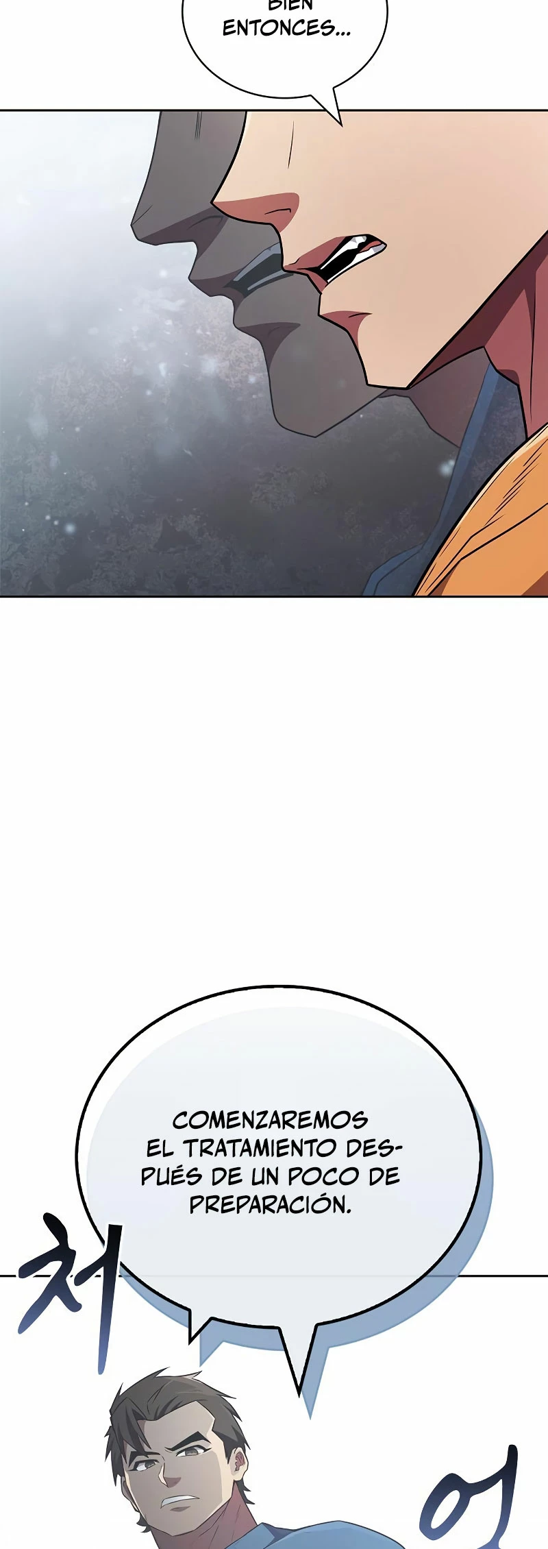 El Genio entrenador de artes marciales Capítulo 25 - Page 27