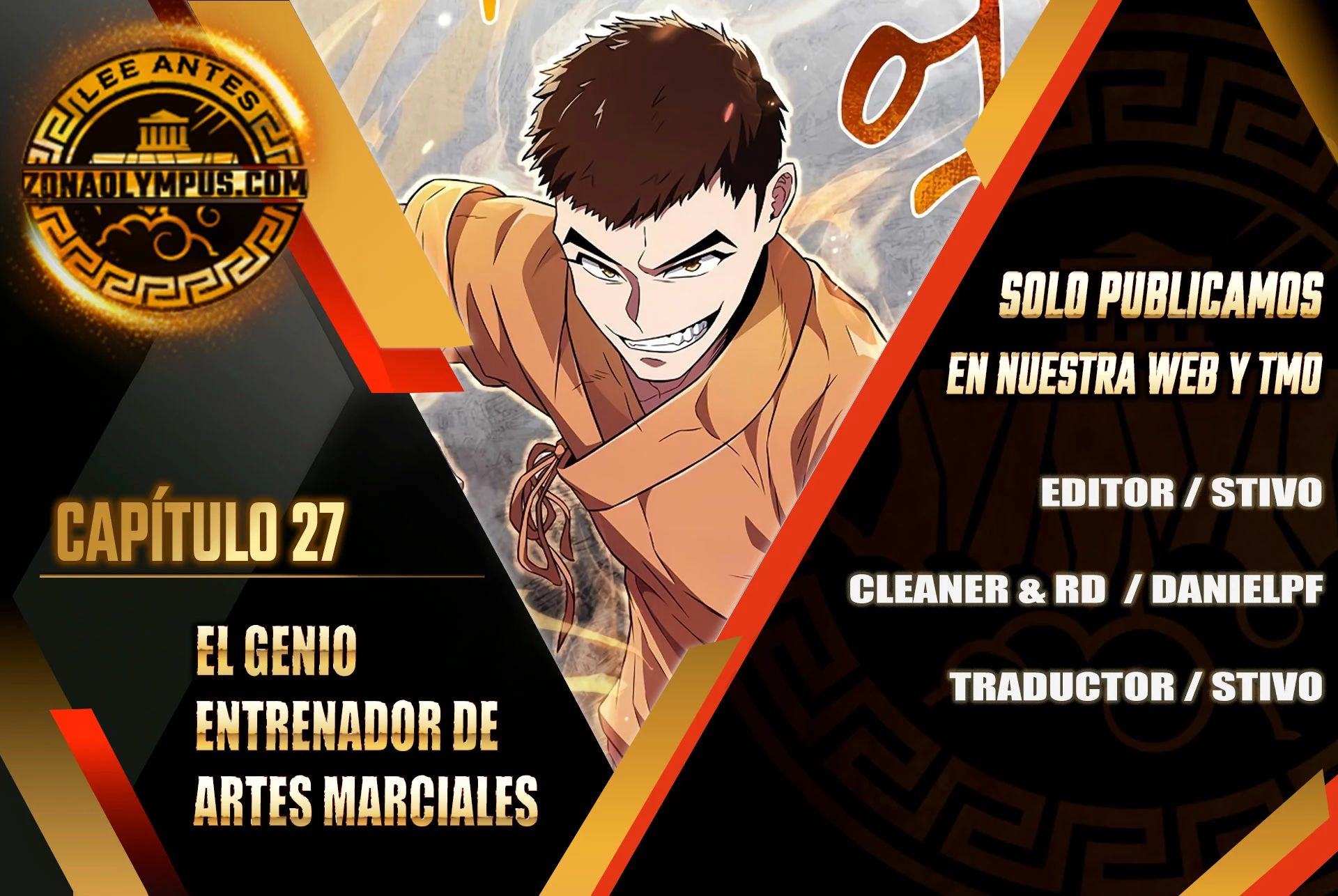 El Genio entrenador de artes marciales Capítulo 27 - Page 1