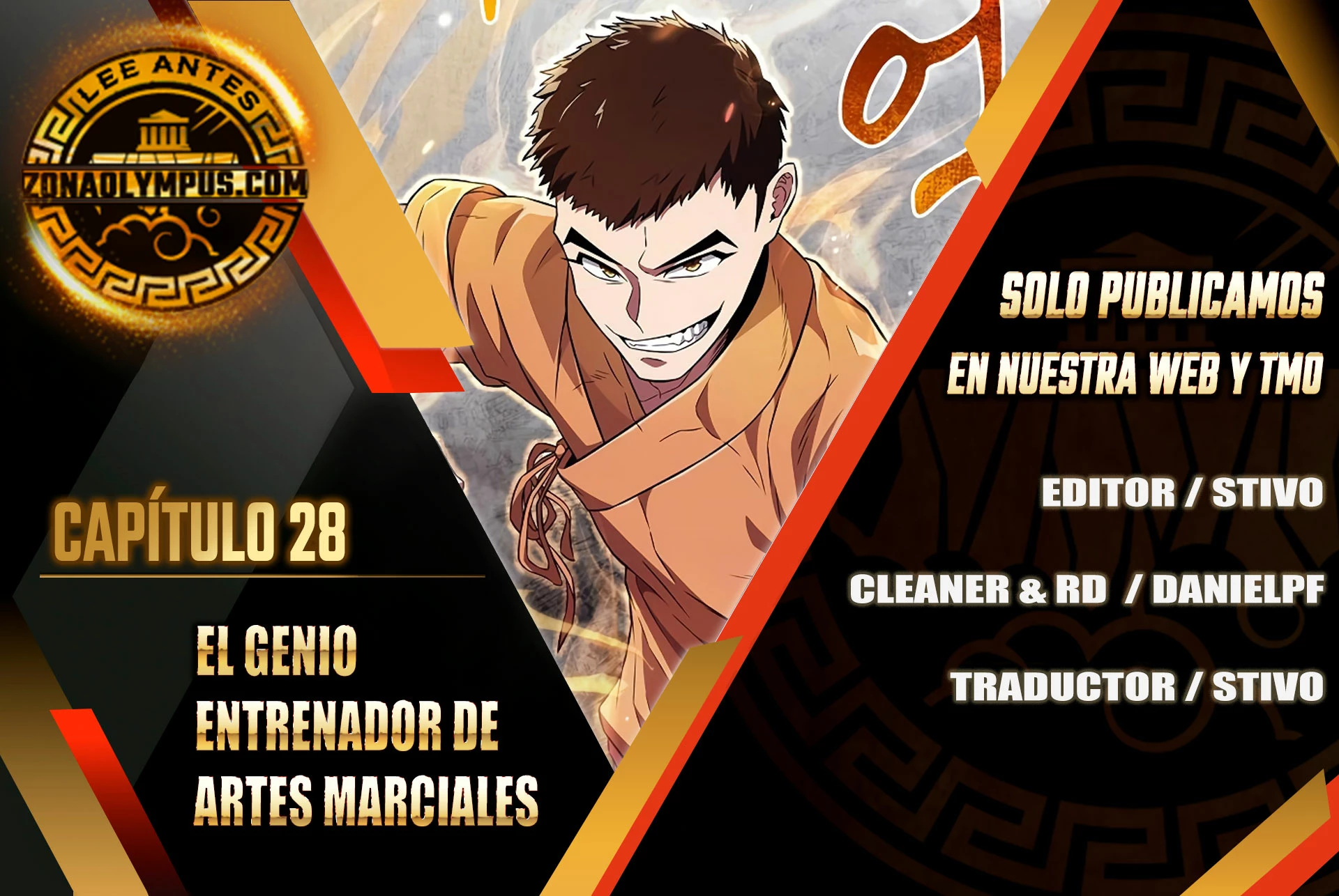 El Genio entrenador de artes marciales Capítulo 28 - Page 1