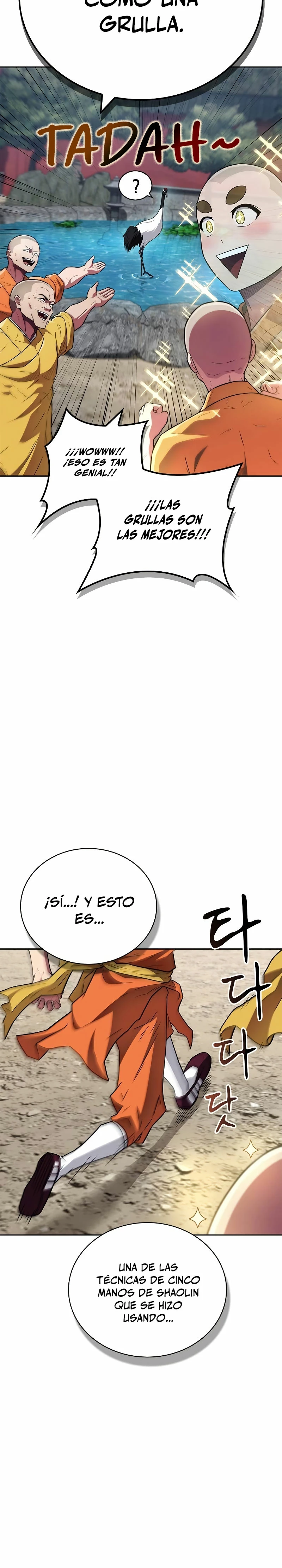 El Genio entrenador de artes marciales Capítulo 30 - Page 16