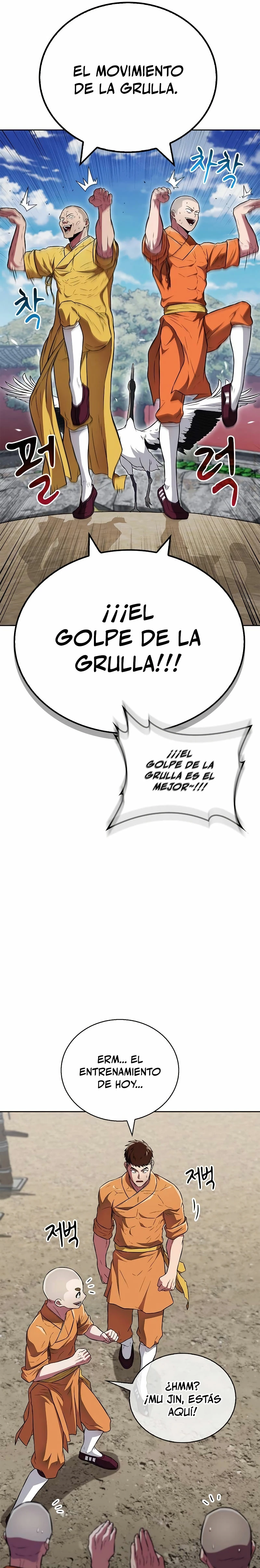 El Genio entrenador de artes marciales Capítulo 30 - Page 17