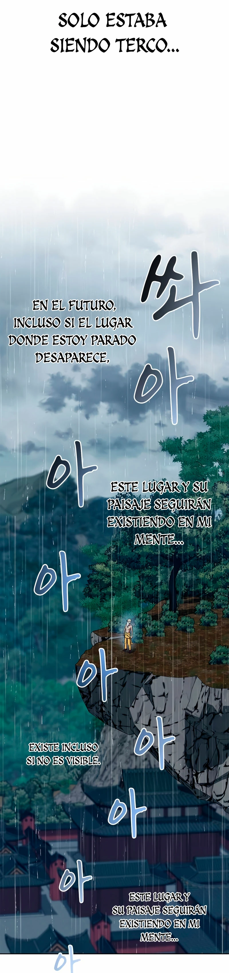 El Genio entrenador de artes marciales Capítulo 33 - Page 20
