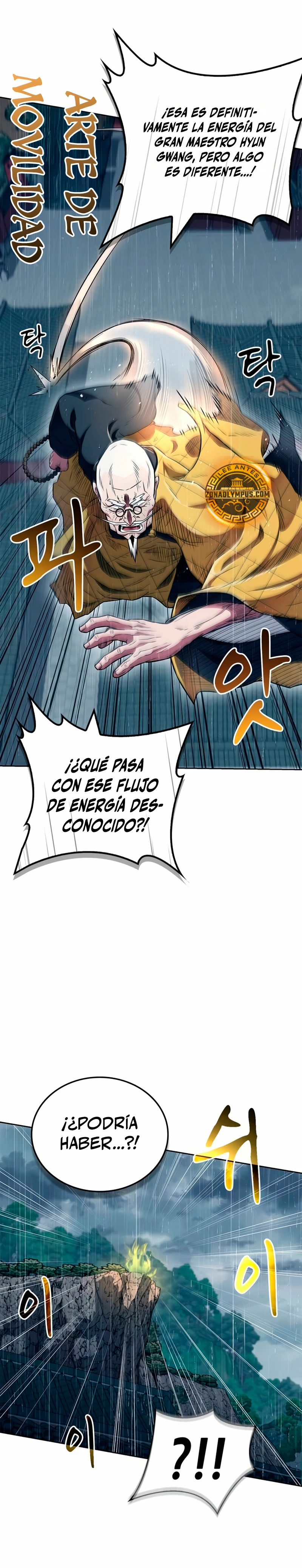 El Genio entrenador de artes marciales Capítulo 33 - Page 26