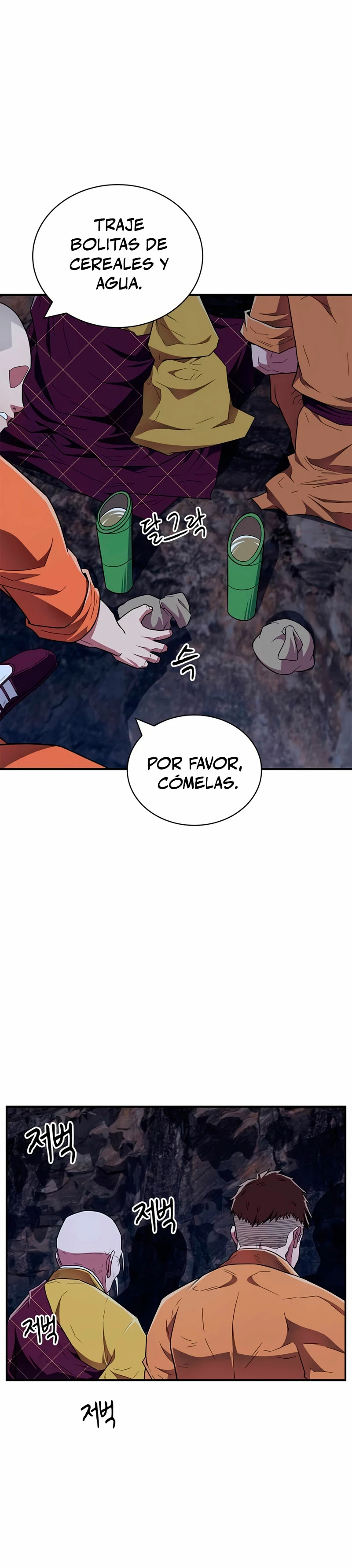 El Genio entrenador de artes marciales Capítulo 33 - Page 4