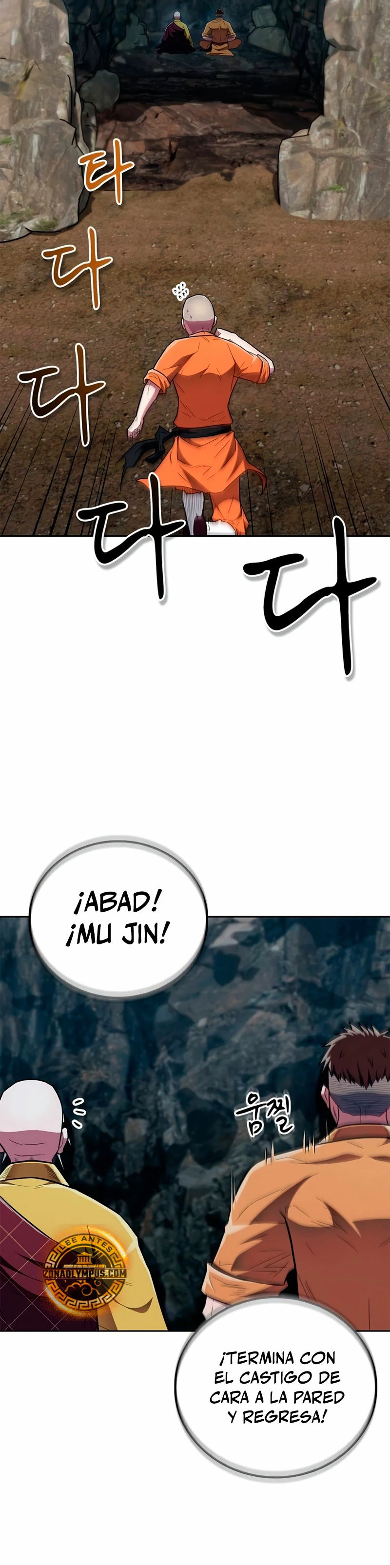 El Genio entrenador de artes marciales Capítulo 33 - Page 40