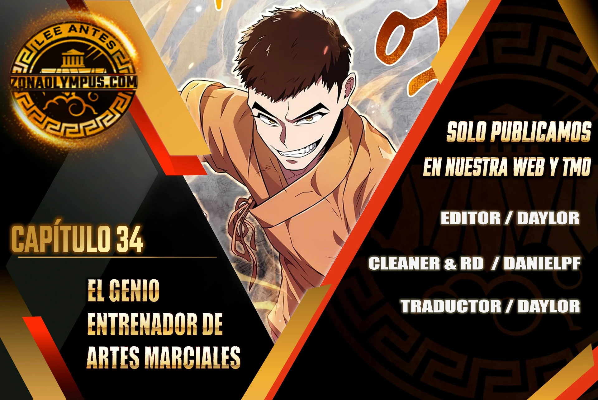 El Genio entrenador de artes marciales Capítulo 34 - Page 1