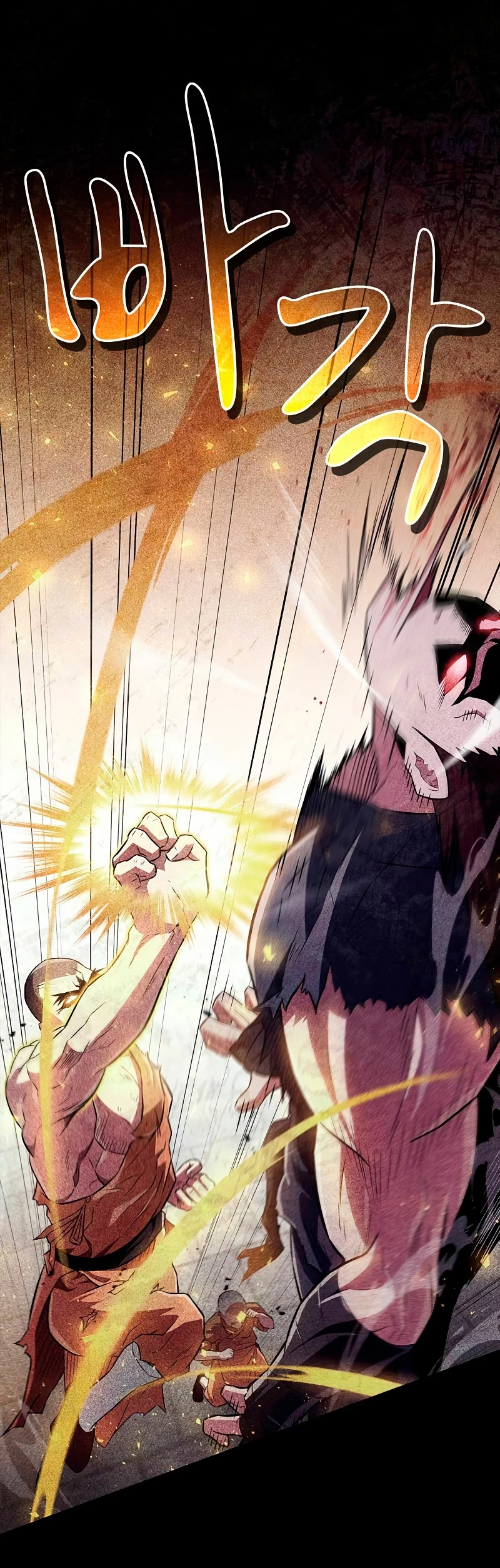 El Genio entrenador de artes marciales Capítulo 36 - Page 30