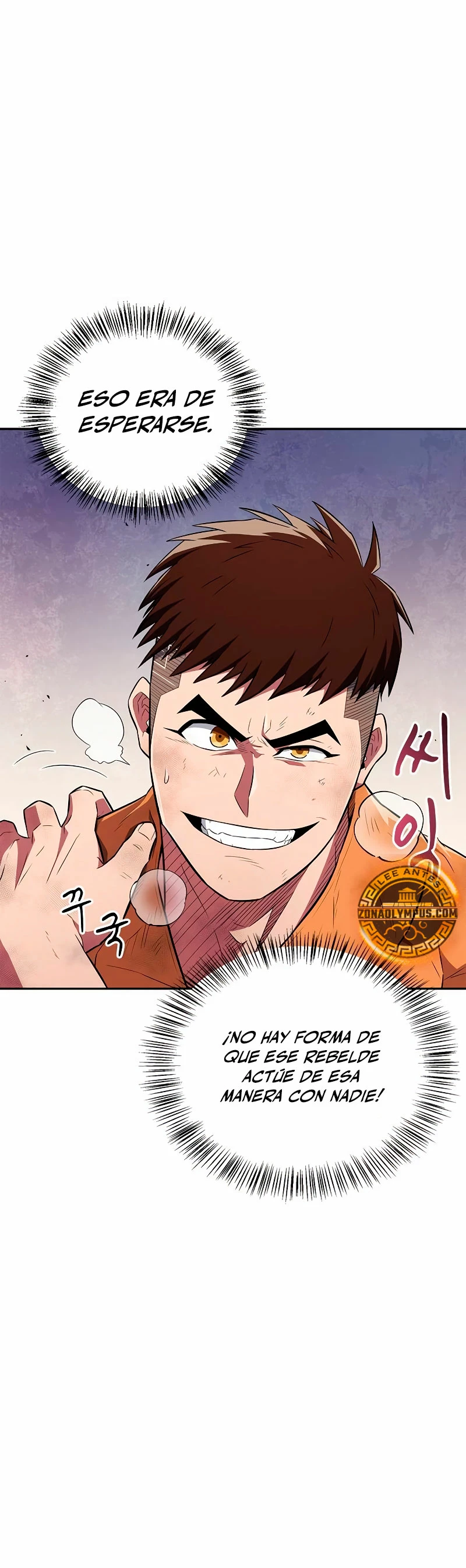 El Genio entrenador de artes marciales Capítulo 36 - Page 9