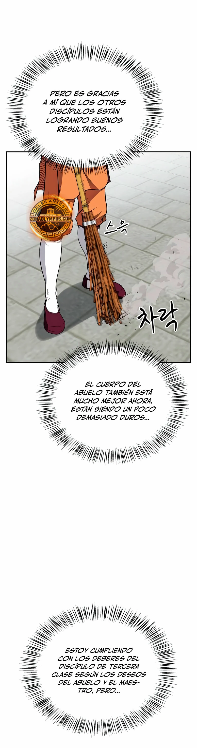 El Genio entrenador de artes marciales Capítulo 37 - Page 19