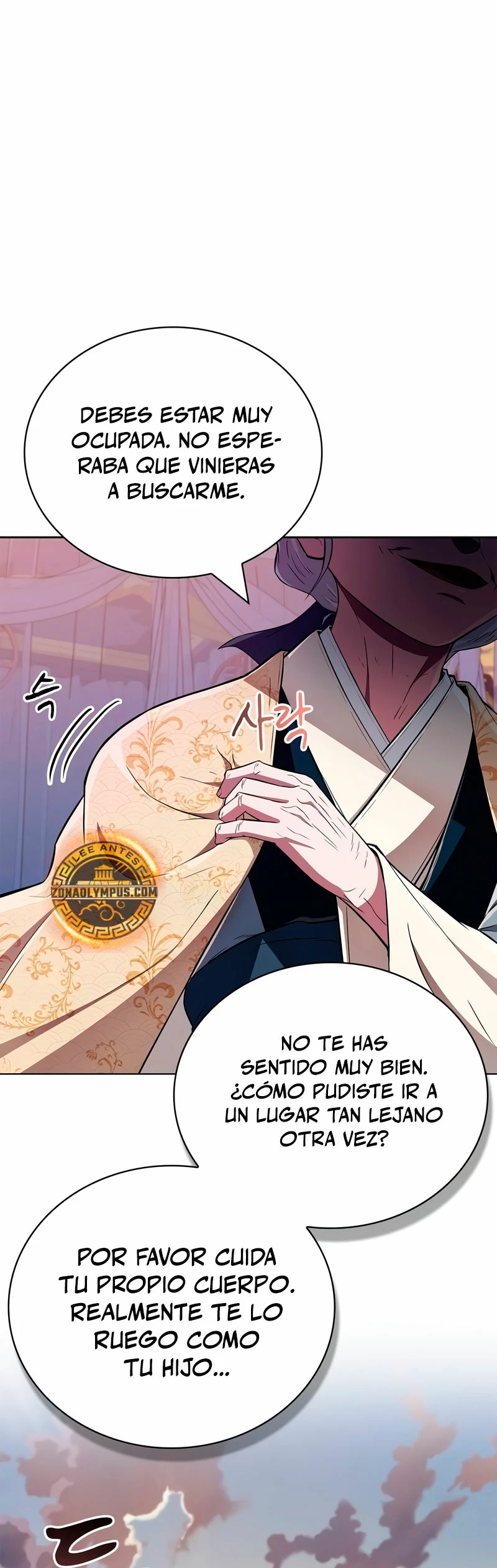 El Genio entrenador de artes marciales Capítulo 37 - Page 38