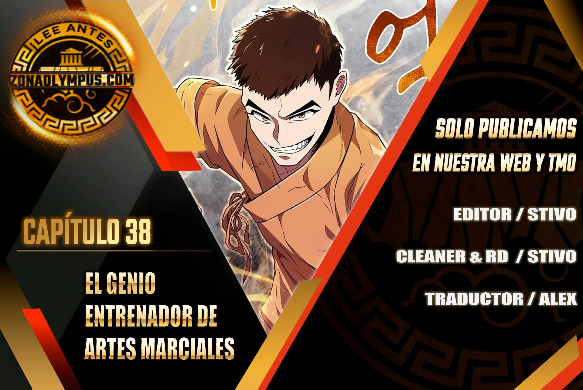 El Genio entrenador de artes marciales Capítulo 38 - Page 1