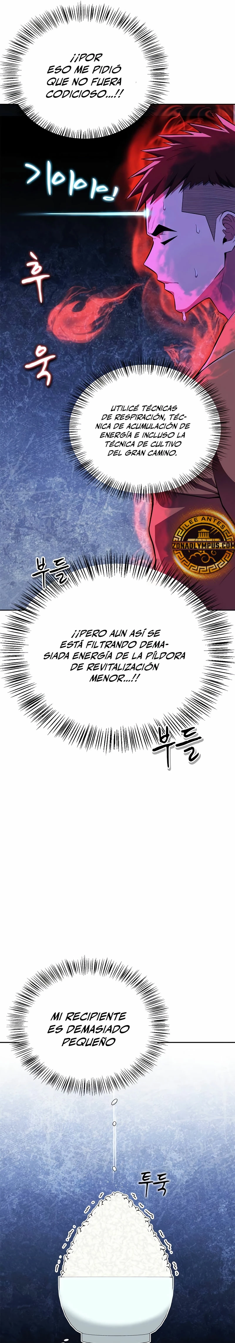 El Genio entrenador de artes marciales Capítulo 40 - Page 14