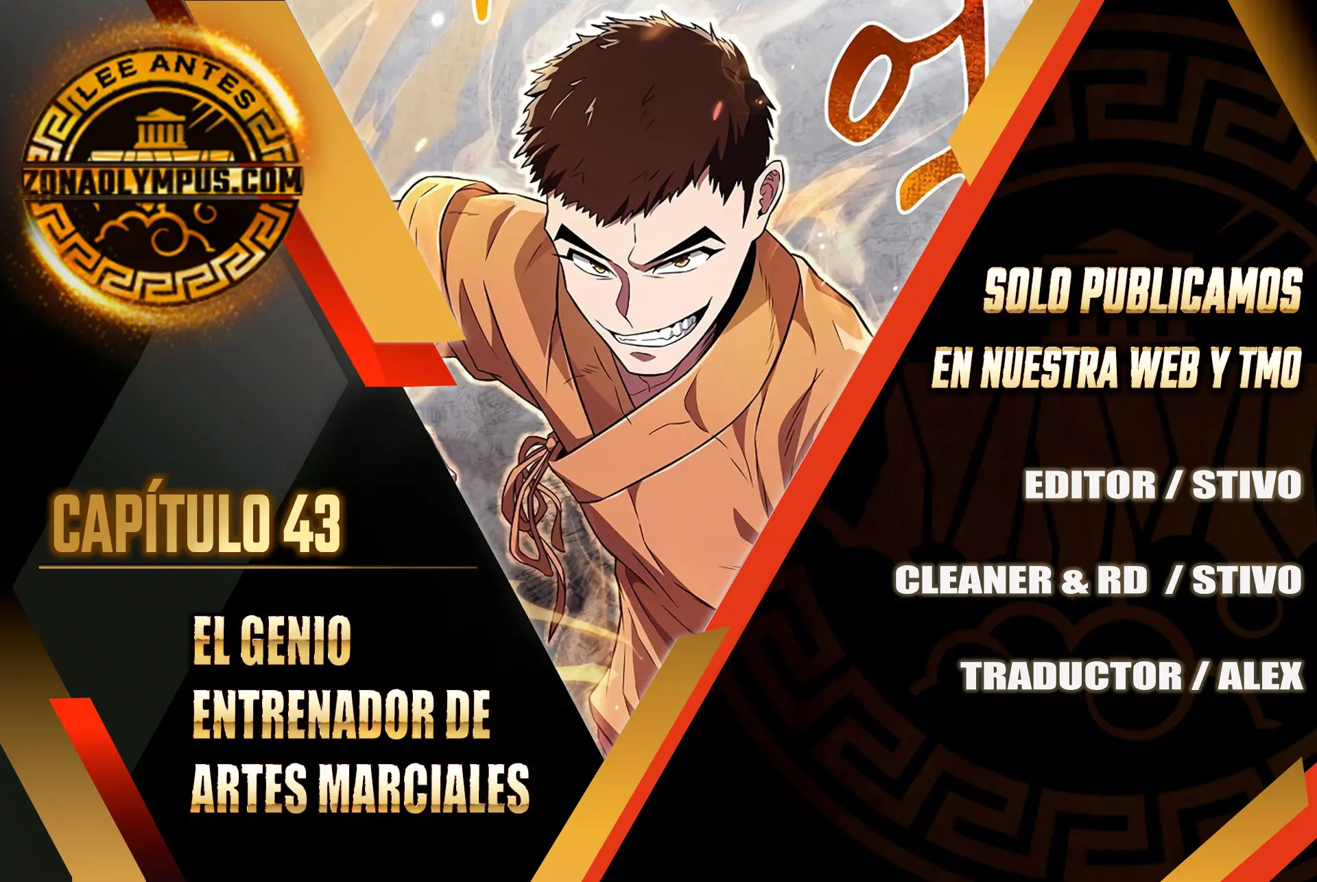 El Genio entrenador de artes marciales Capítulo 43 - Page 1