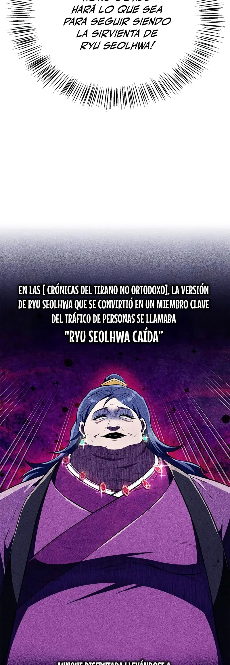 El Genio entrenador de artes marciales Capítulo 43 - Page 12