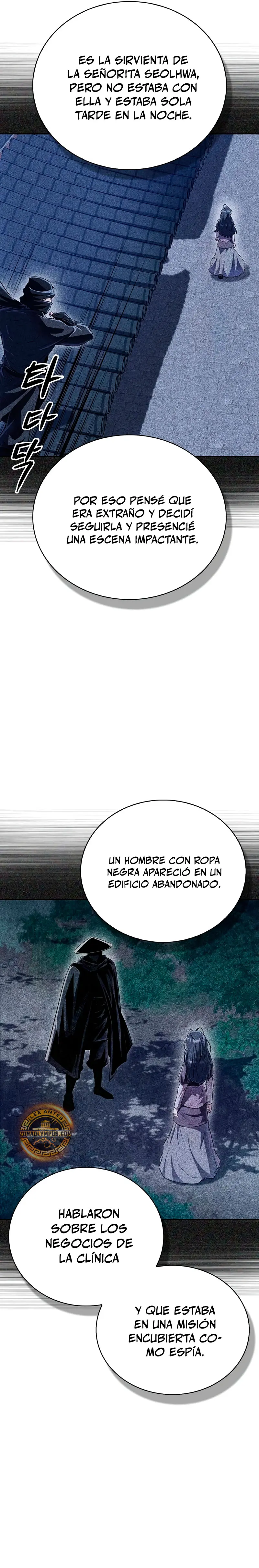 El Genio entrenador de artes marciales Capítulo 44 - Page 20