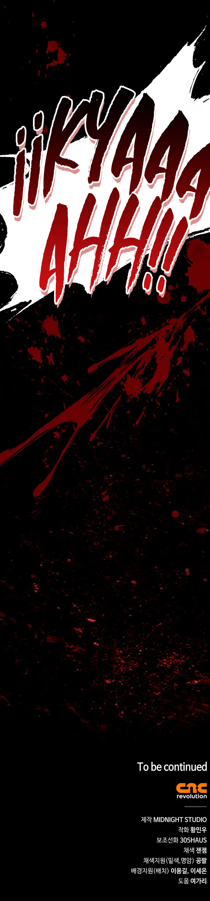 El Genio entrenador de artes marciales Capítulo 44 - Page 39