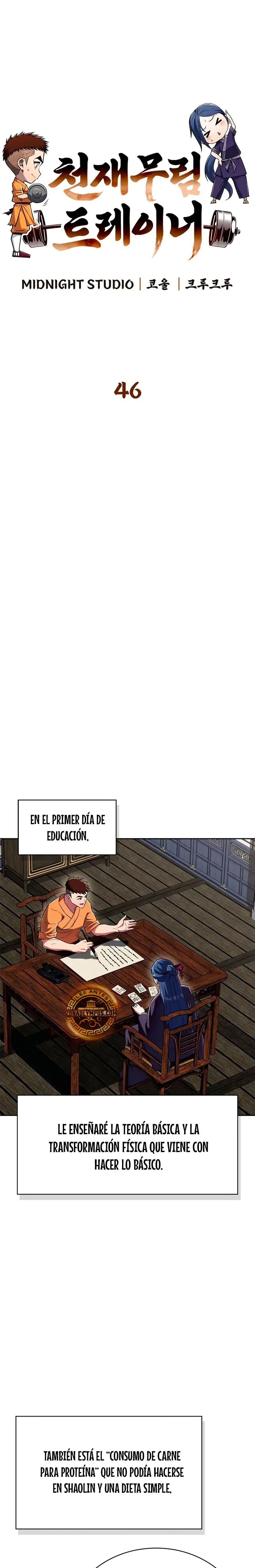 El Genio entrenador de artes marciales Capítulo 46 - Page 6