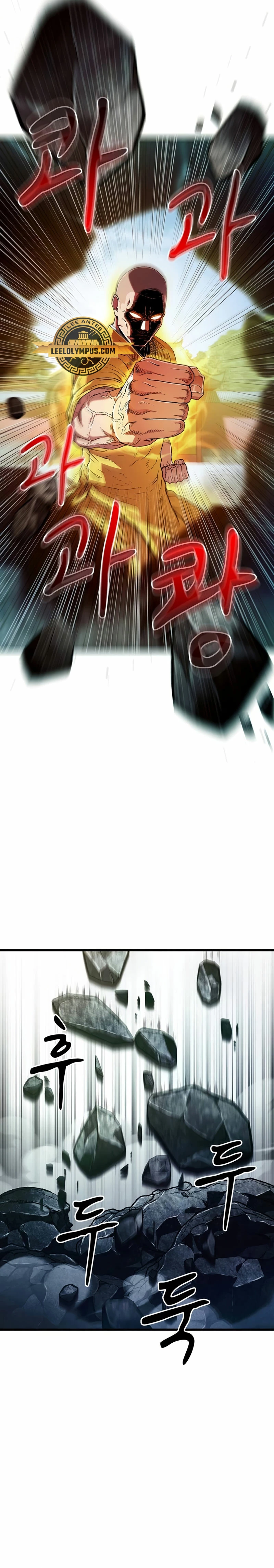 El Genio entrenador de artes marciales Capítulo 5 - Page 22