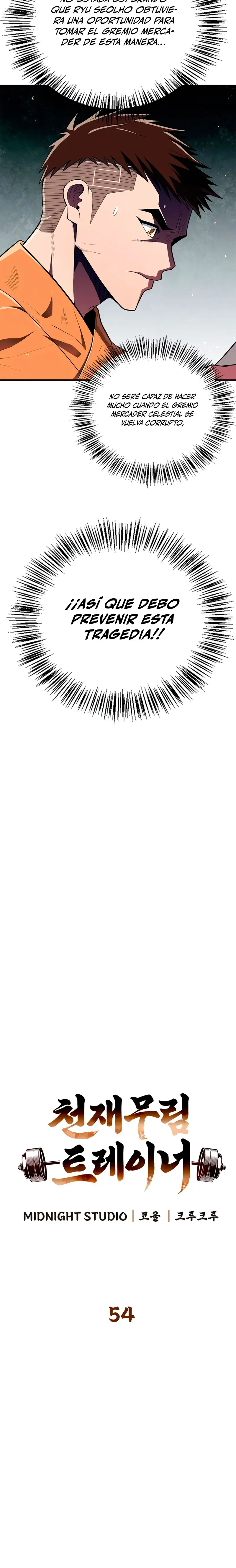 El Genio entrenador de artes marciales Capítulo 54 - Page 5