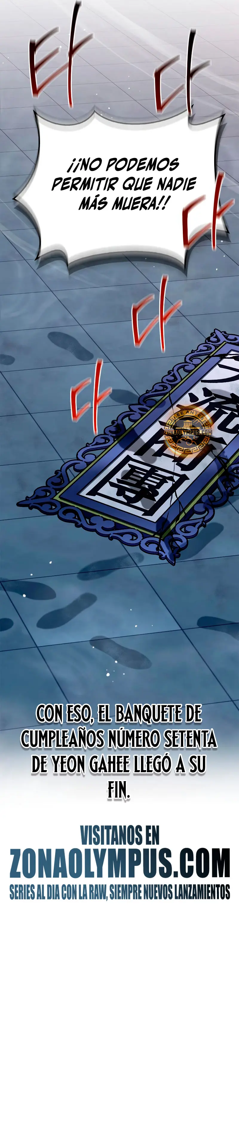 El Genio entrenador de artes marciales Capítulo 57 - Page 32