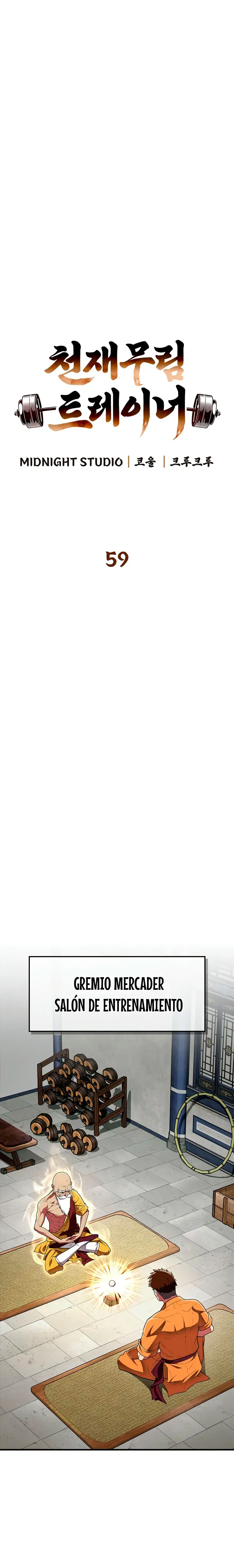 El Genio entrenador de artes marciales Capítulo 59 - Page 5