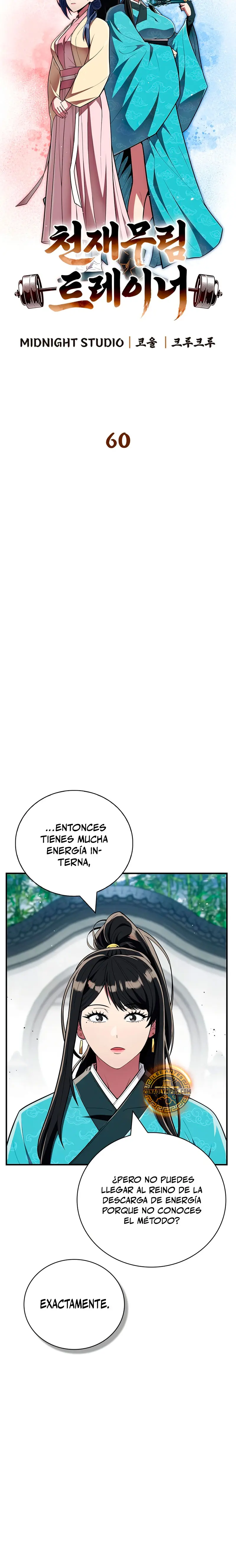 El Genio entrenador de artes marciales Capítulo 60 - Page 11