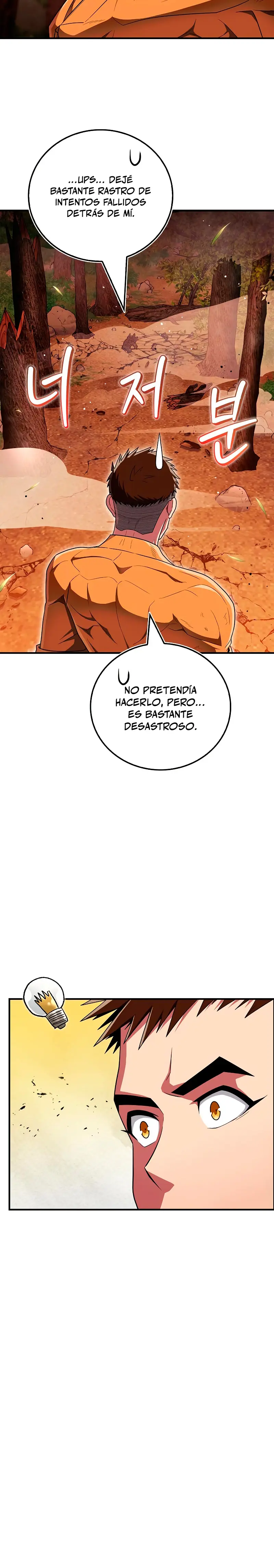 El Genio entrenador de artes marciales Capítulo 62 - Page 31