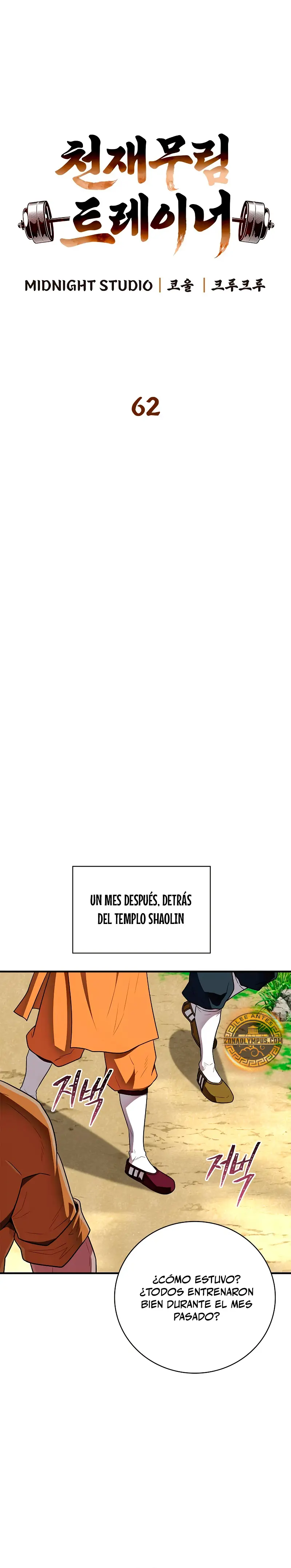 El Genio entrenador de artes marciales Capítulo 62 - Page 7