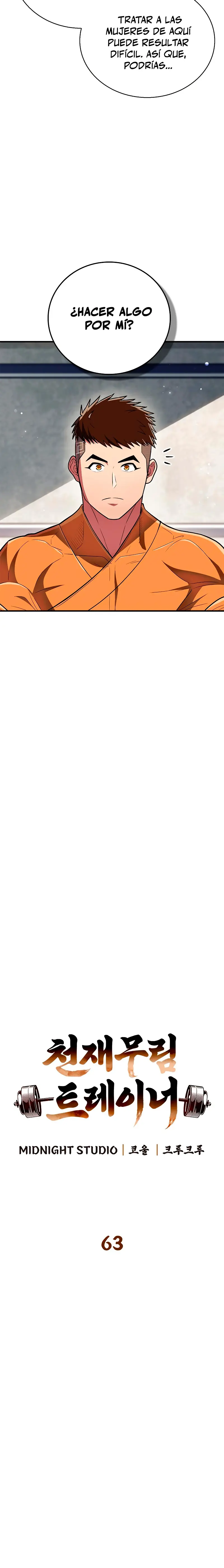 El Genio entrenador de artes marciales Capítulo 63 - Page 6