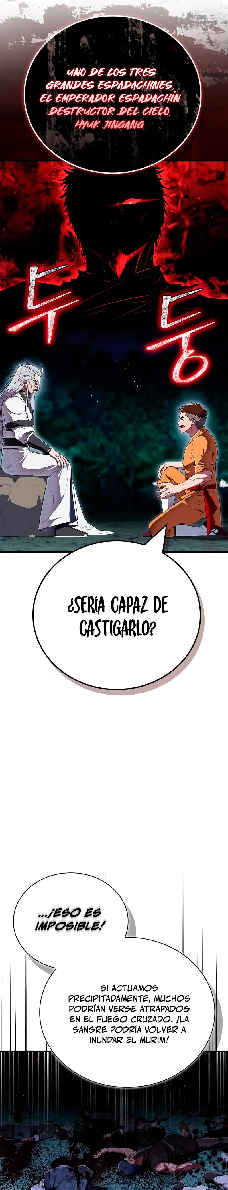 El Genio entrenador de artes marciales Capítulo 64 - Page 33