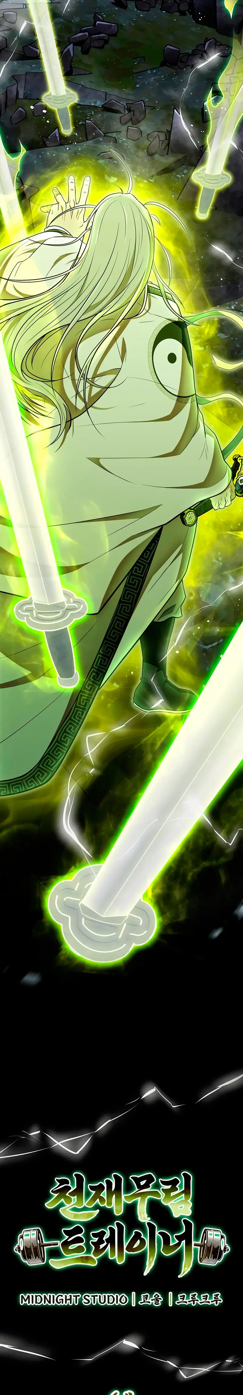 El Genio entrenador de artes marciales Capítulo 64 - Page 9