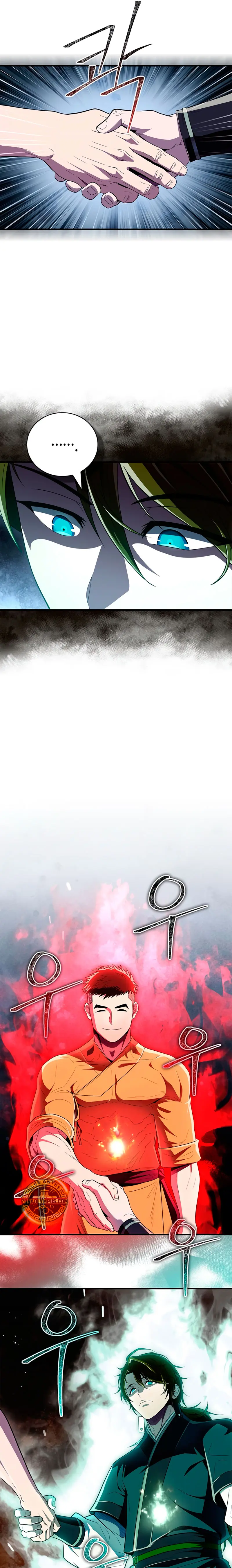 El Genio entrenador de artes marciales Capítulo 66 - Page 23