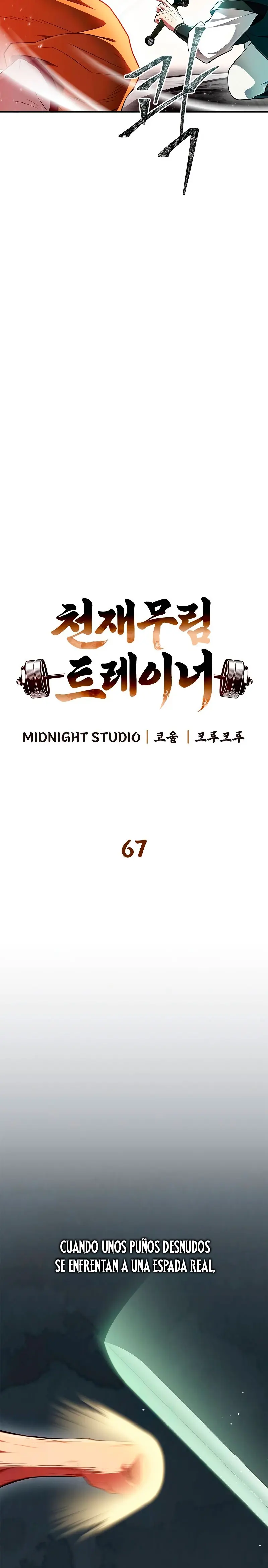 El Genio entrenador de artes marciales Capítulo 67 - Page 6