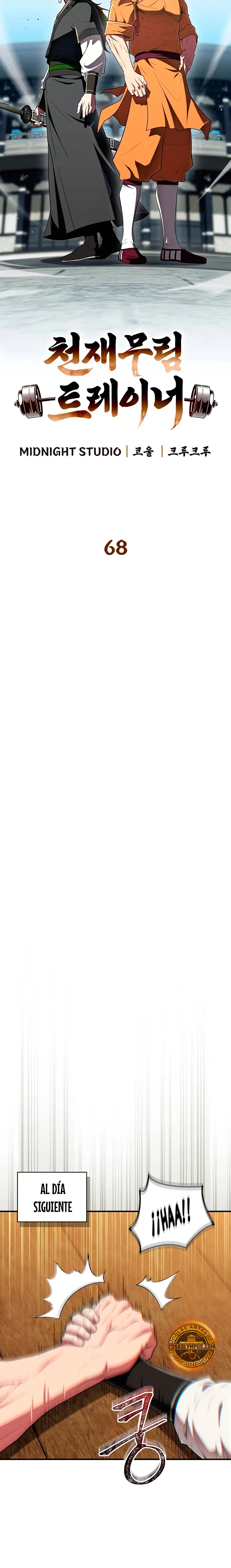 El Genio entrenador de artes marciales Capítulo 68 - Page 4