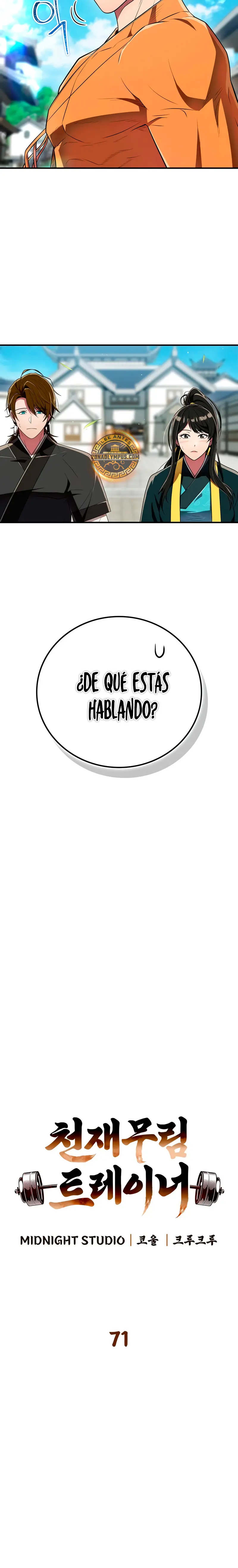 El Genio entrenador de artes marciales Capítulo 71 - Page 14