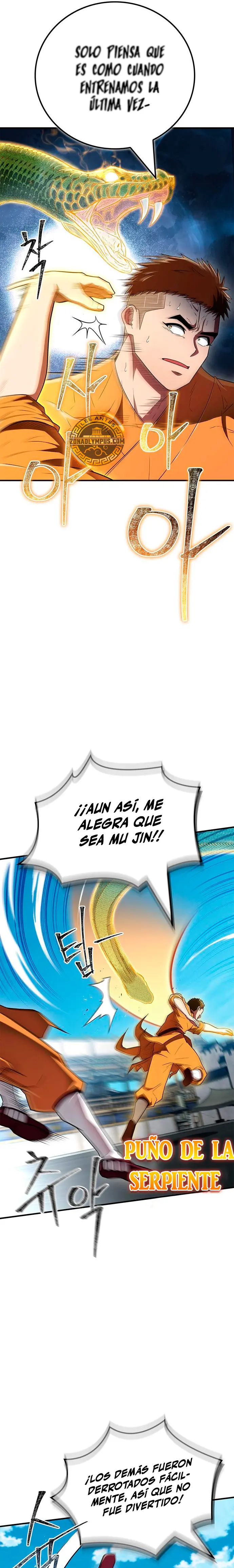 El Genio entrenador de artes marciales Capítulo 75 - Page 16