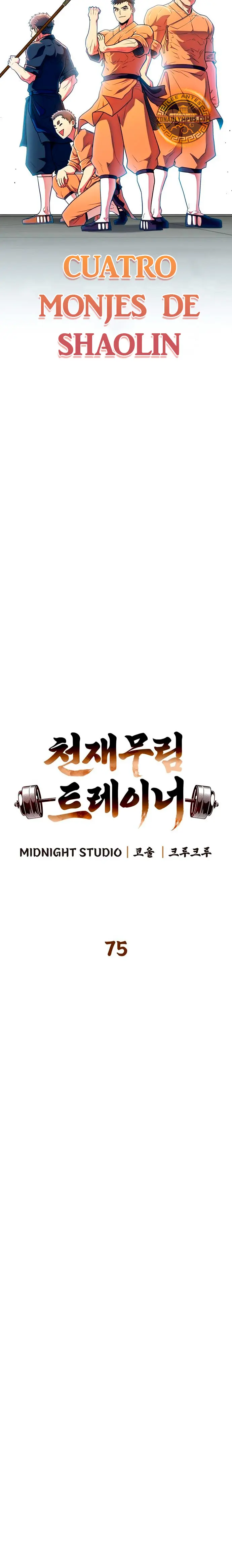 El Genio entrenador de artes marciales Capítulo 75 - Page 31